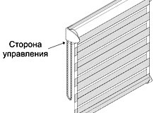 Замер рулонных штор 1